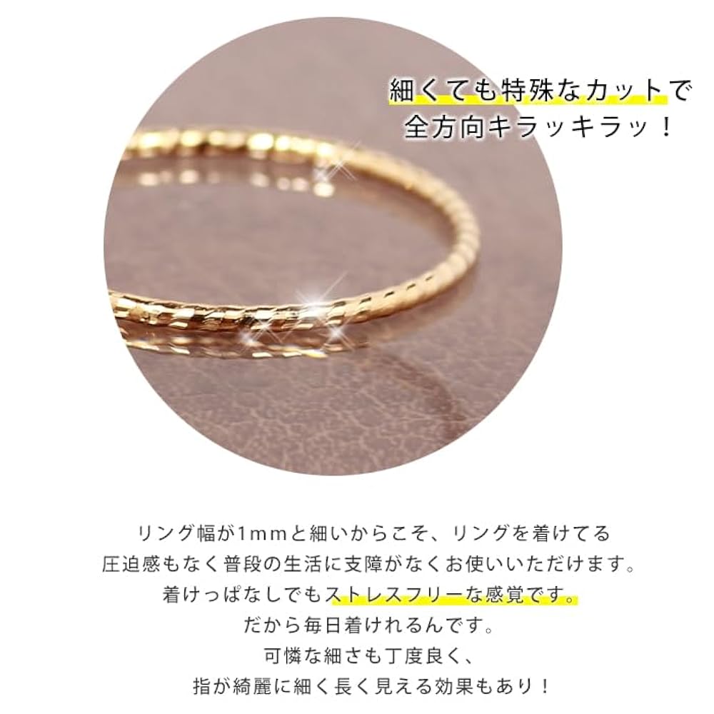 Amazon | [プレシャス] ピンクゴールド K10 10金 1連 リング